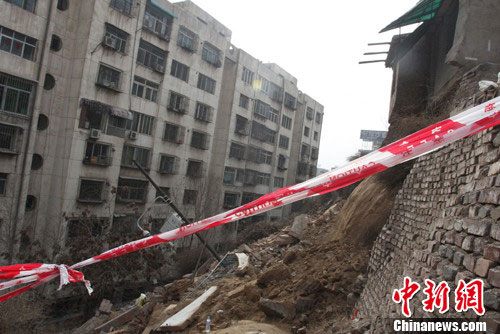 �����c(di��n)��߅�^(q��)���ѱ���(sh��)�����侀���i����·���^(q��)������ɽ���Ҳ�����]����̮���L����(l��i)����ʯ���������w��С�����T־܊ �z